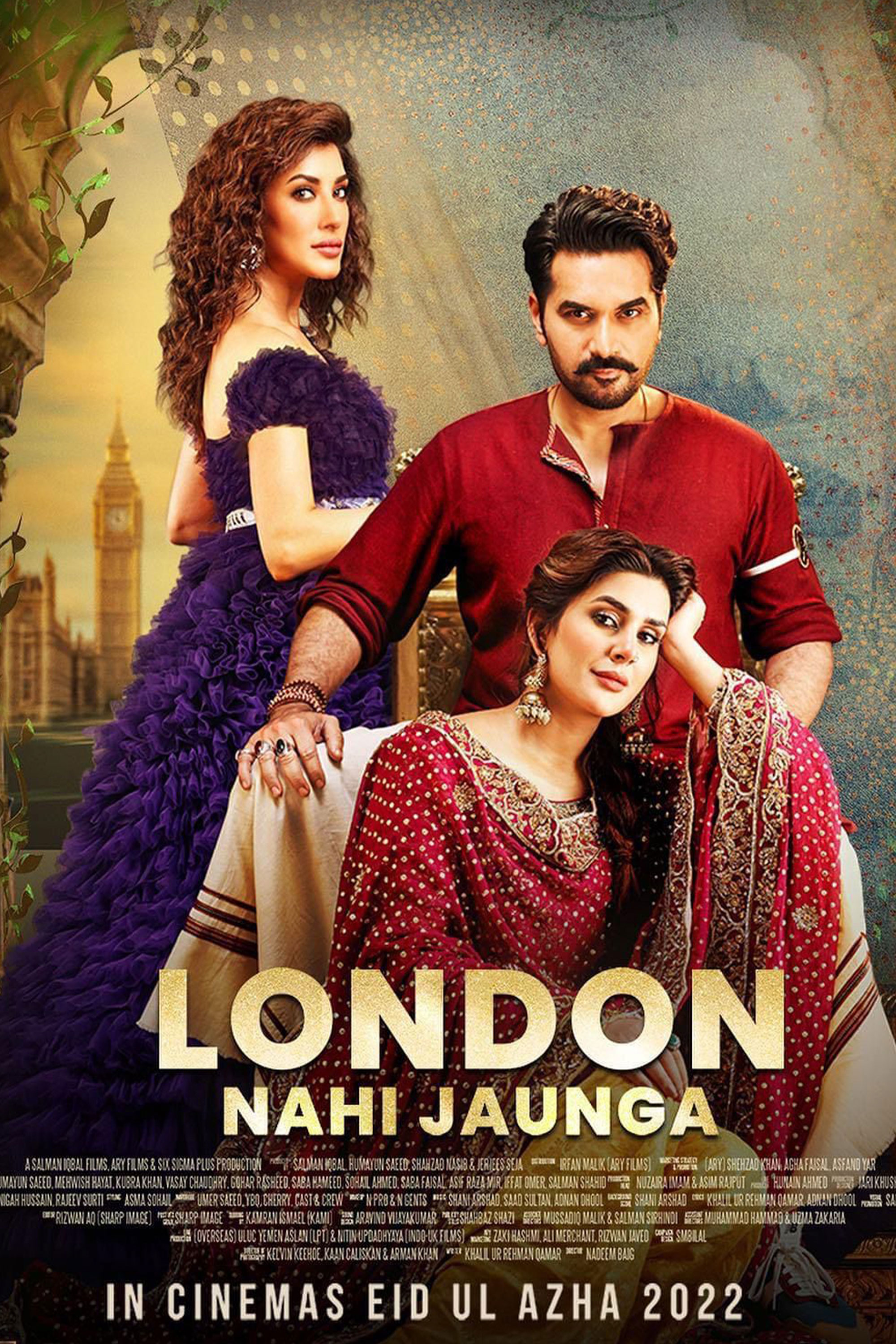 London Nahi Jaunga