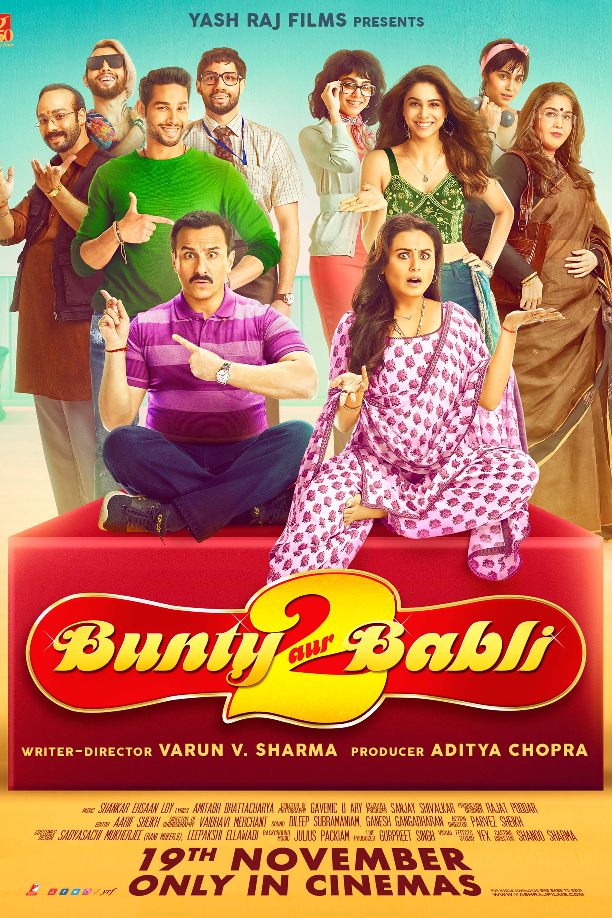 Bunty and Bubly 2