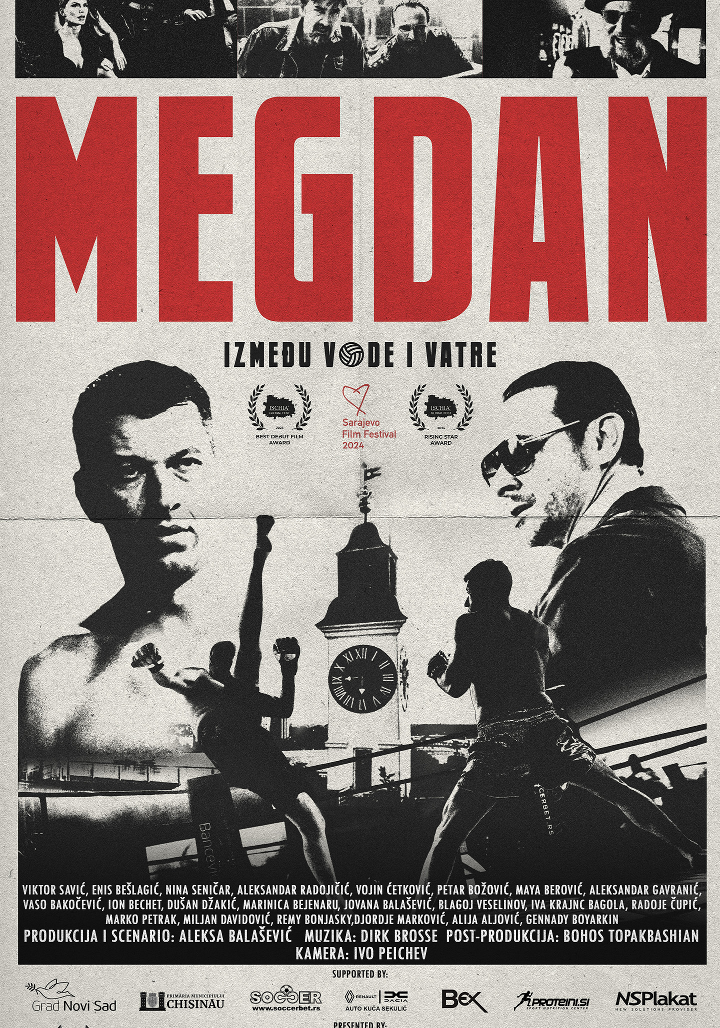 Megdan: Izmedju vode i vatre