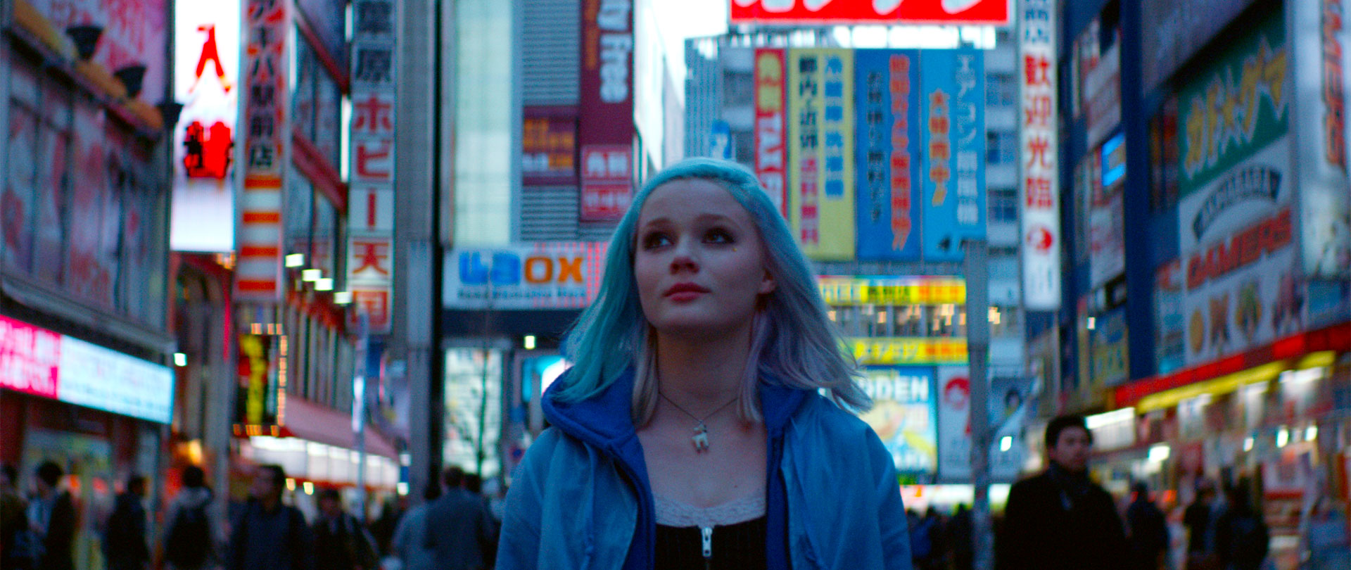 Harajuku