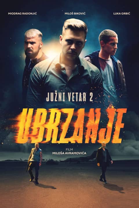 Juzni Vetar 2 - Ubrzanje