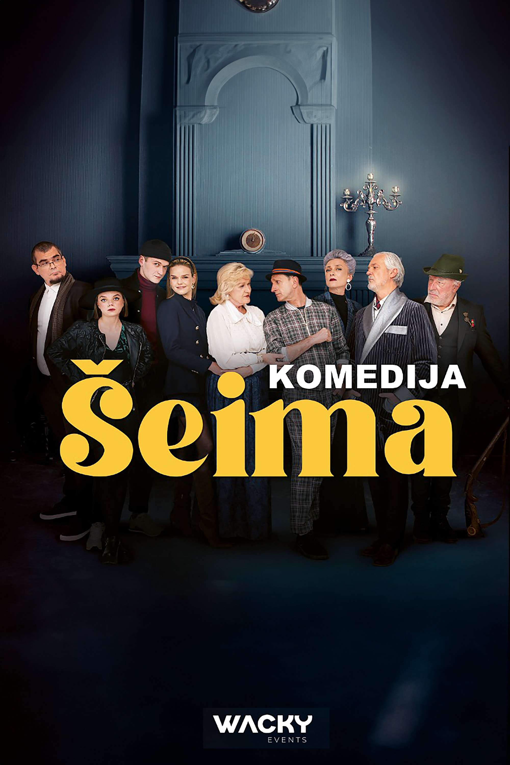 Seima