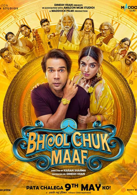 Bhool Chuk Maaf
