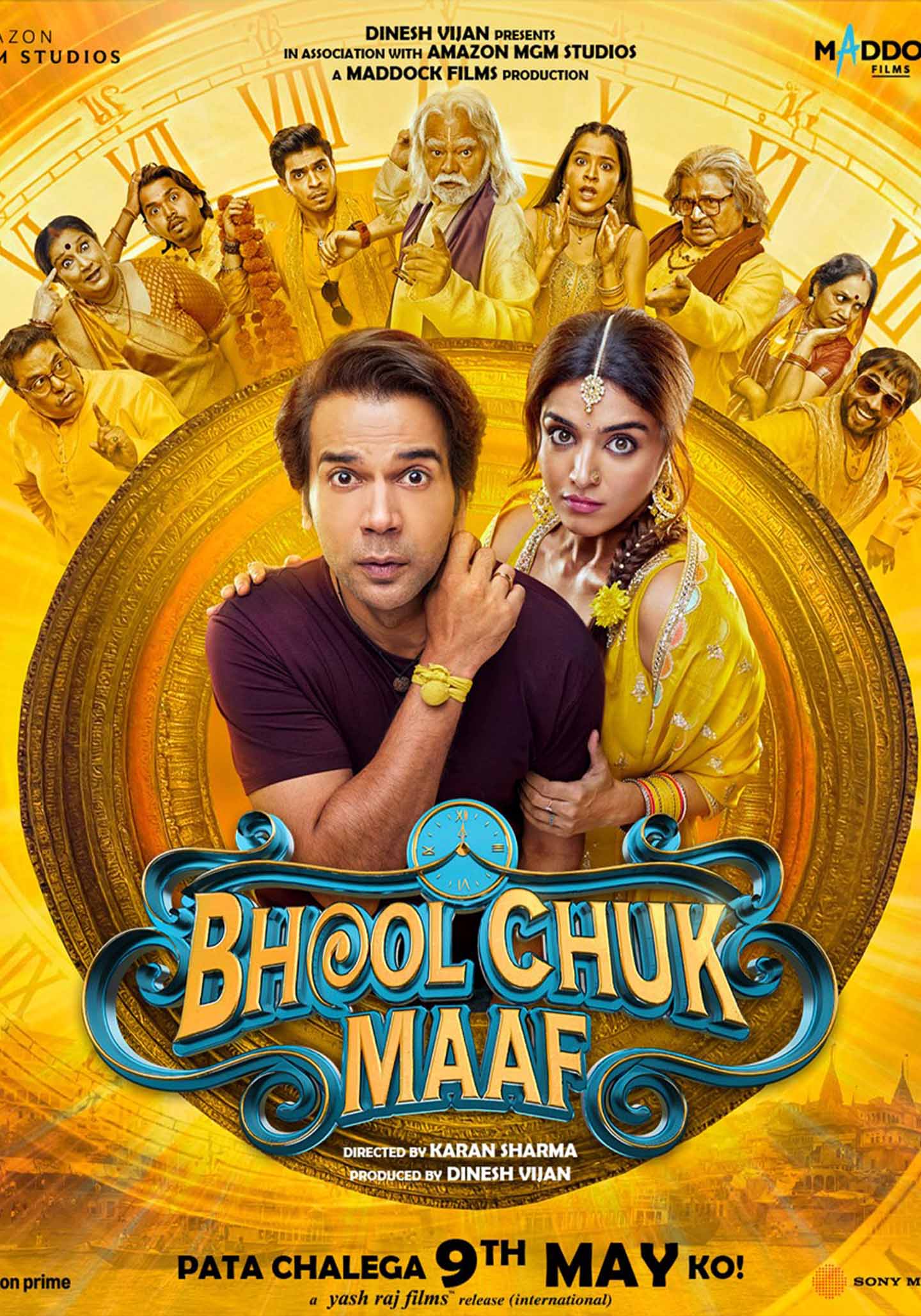 Bhool Chuk Maaf