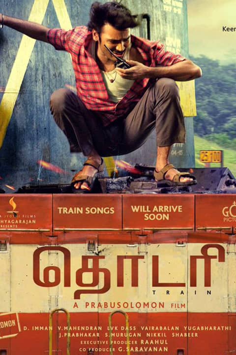 Thodari Tamil Film