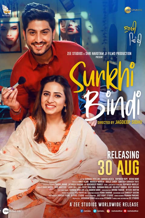 Surkhi Bindi