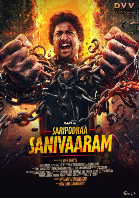 Saripodhaa Sanivaaram - Telugu