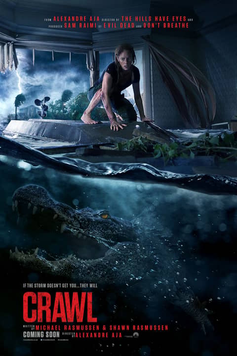 Crawl