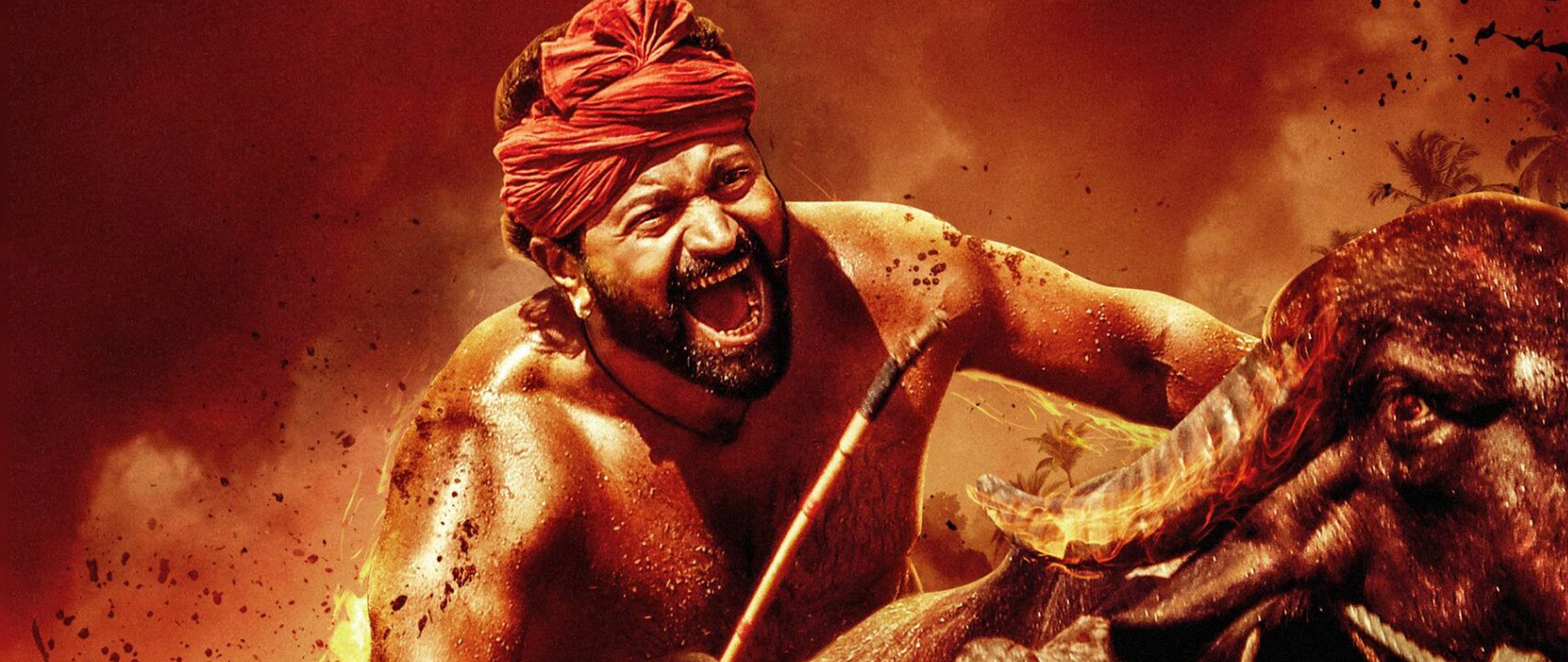 Kantara - kannada film