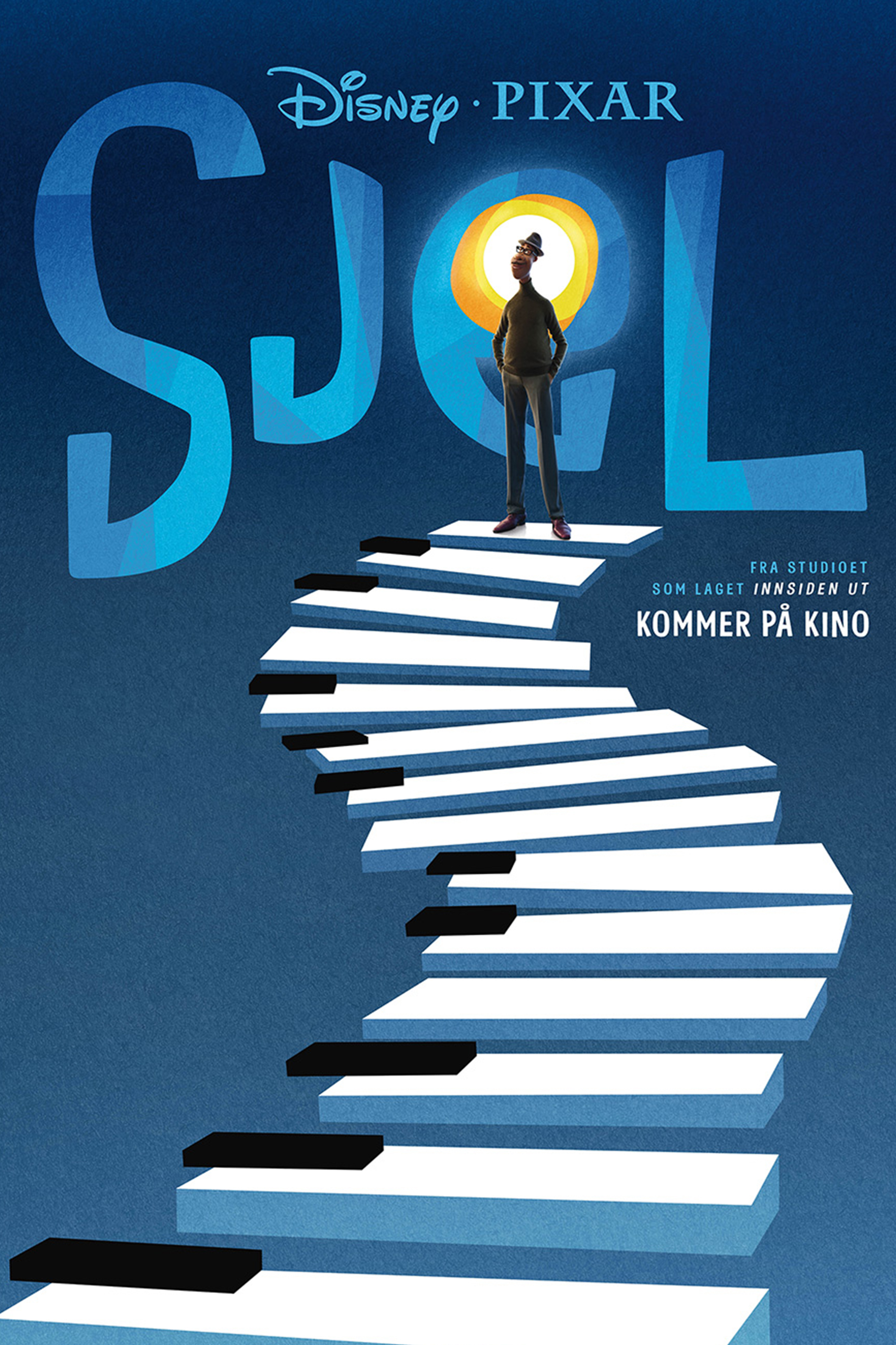 Sjel