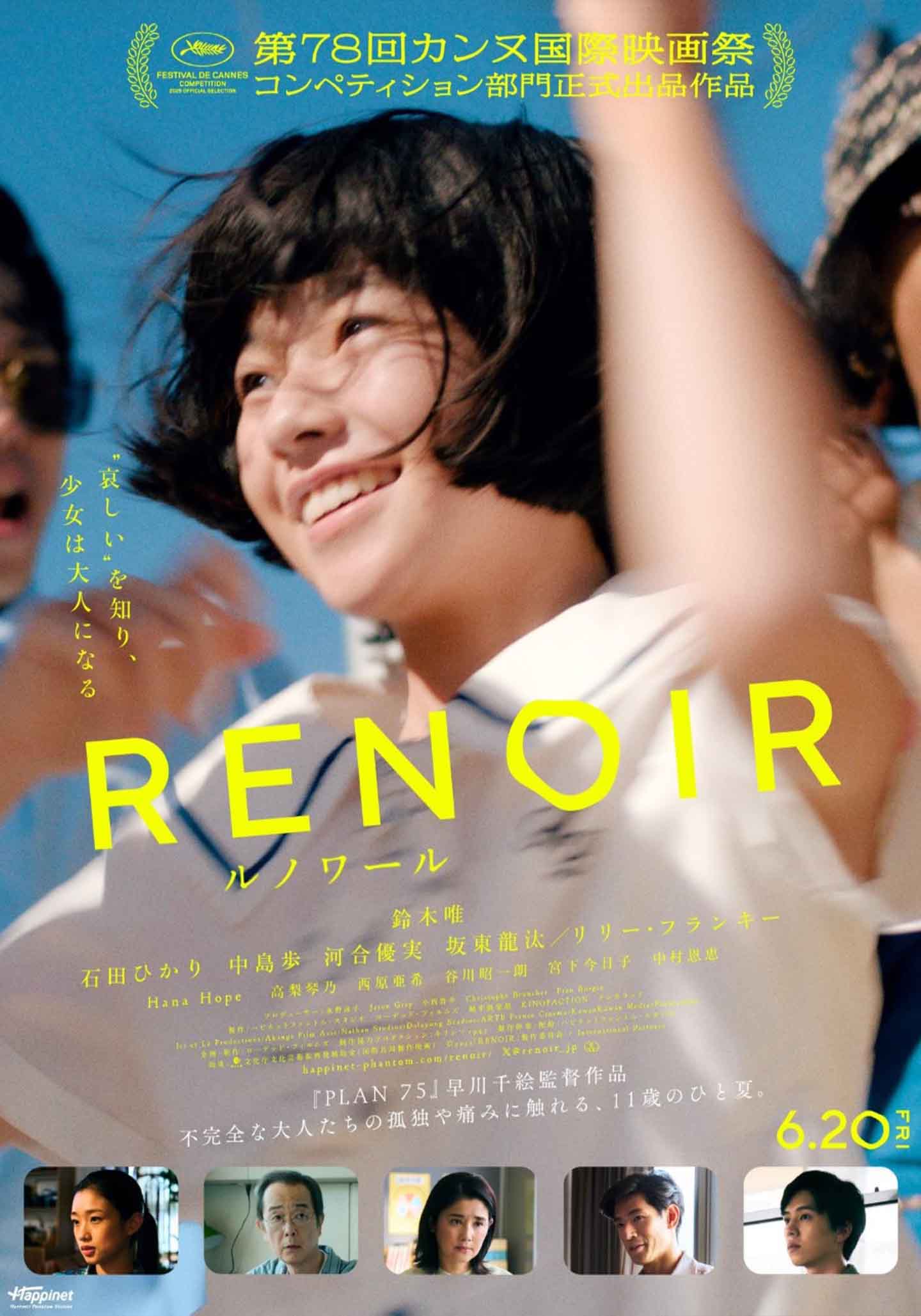 Renoir