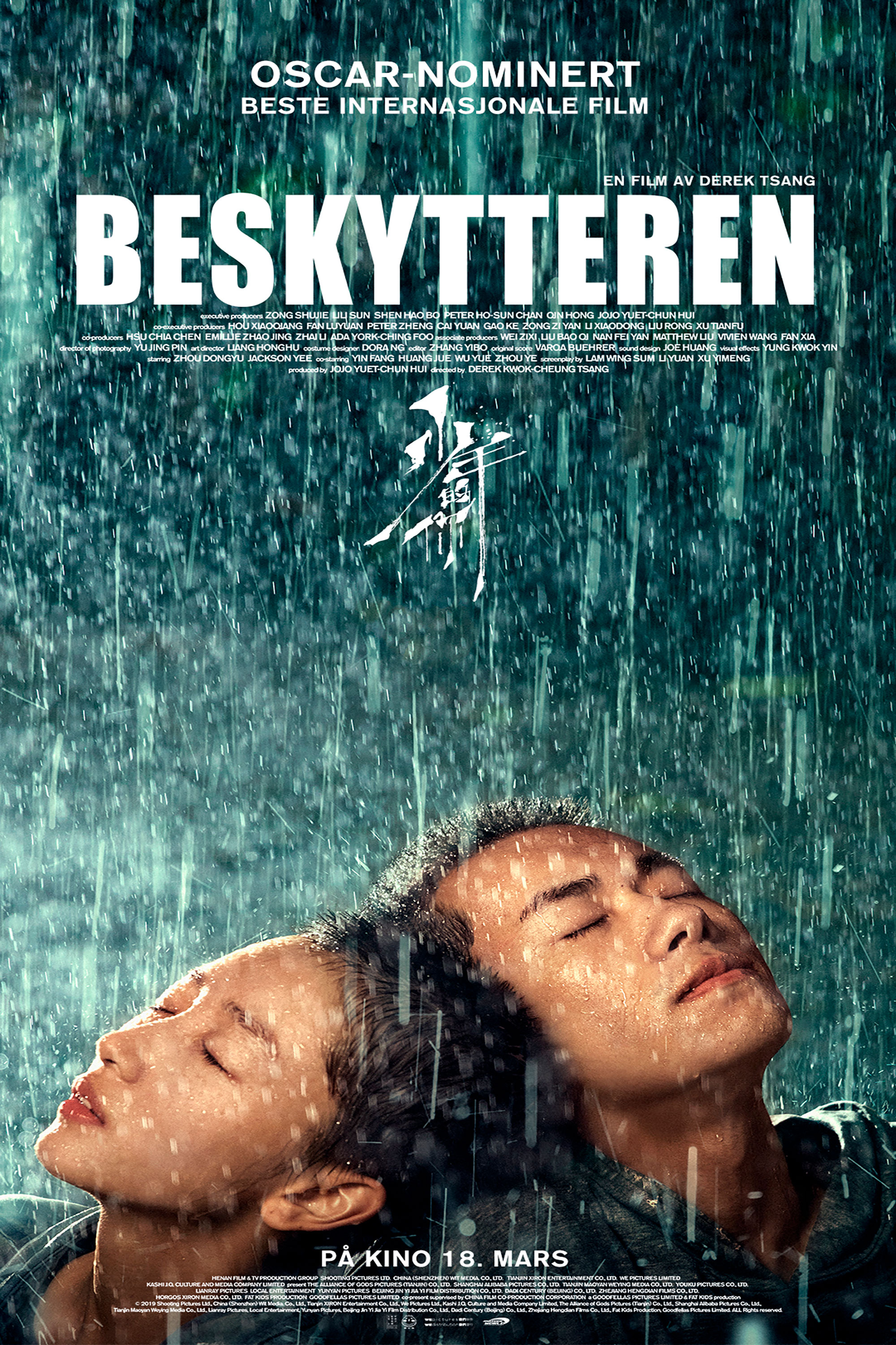 Beskytteren