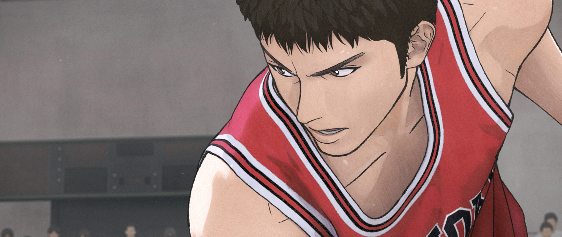 The First Slam Dunk