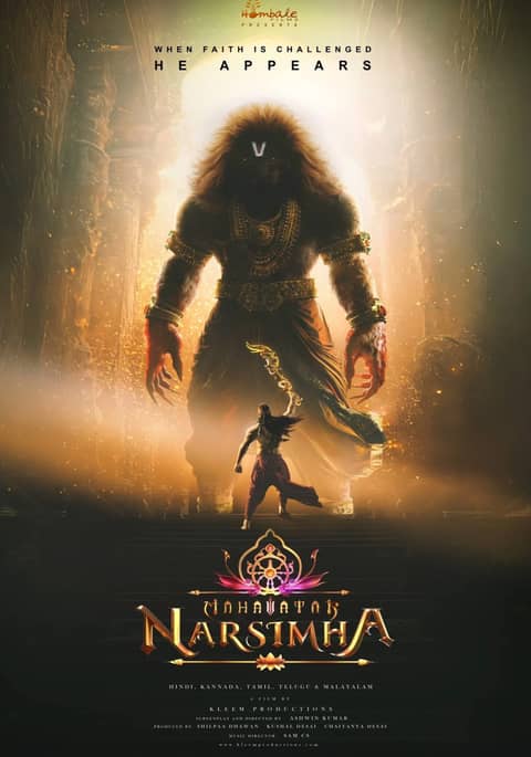 Mahavatar Narasimha