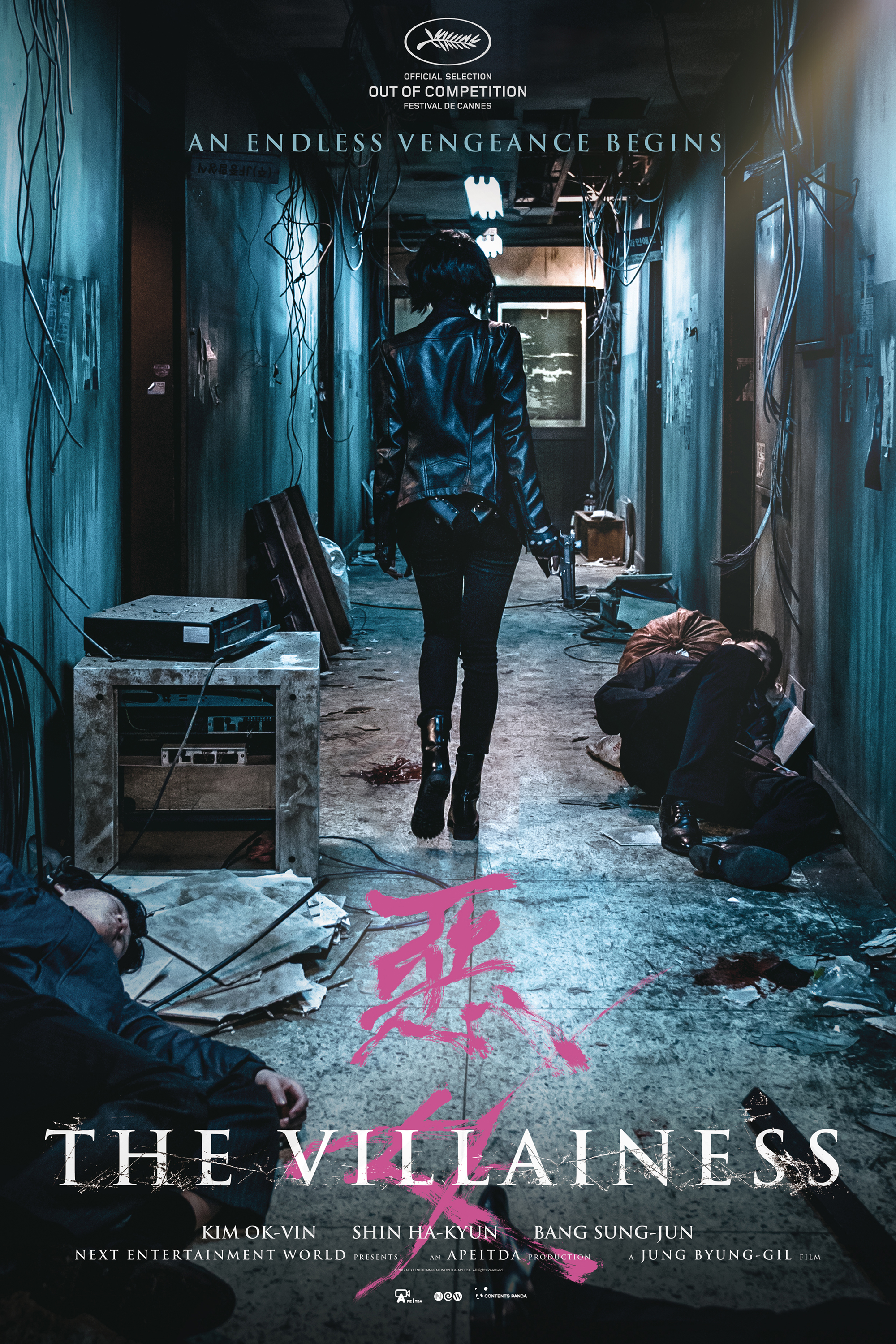 The Villainess