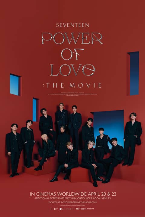 SEVENTEEN POWER OF LOVE : THE MOVIE
