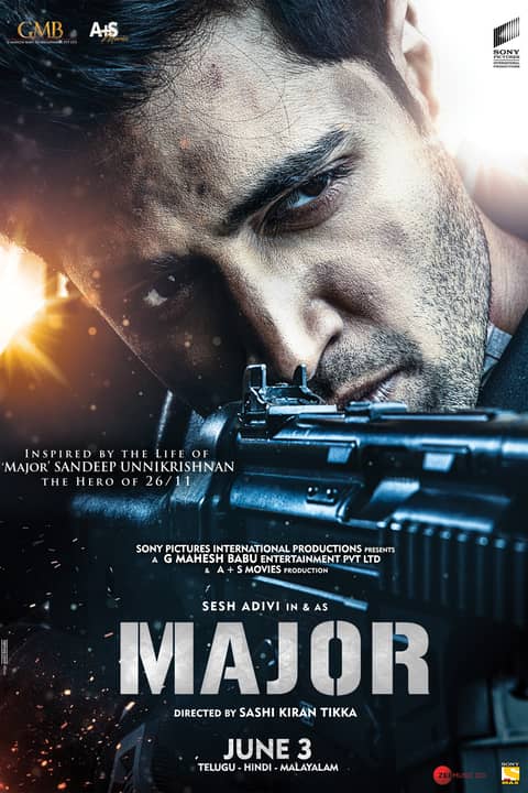 Major - hindi