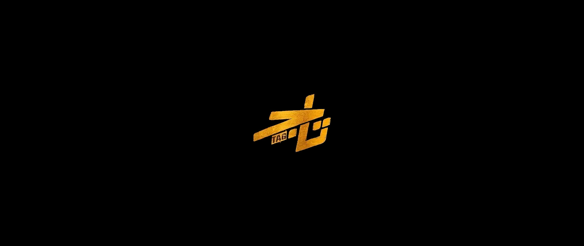 Tag
