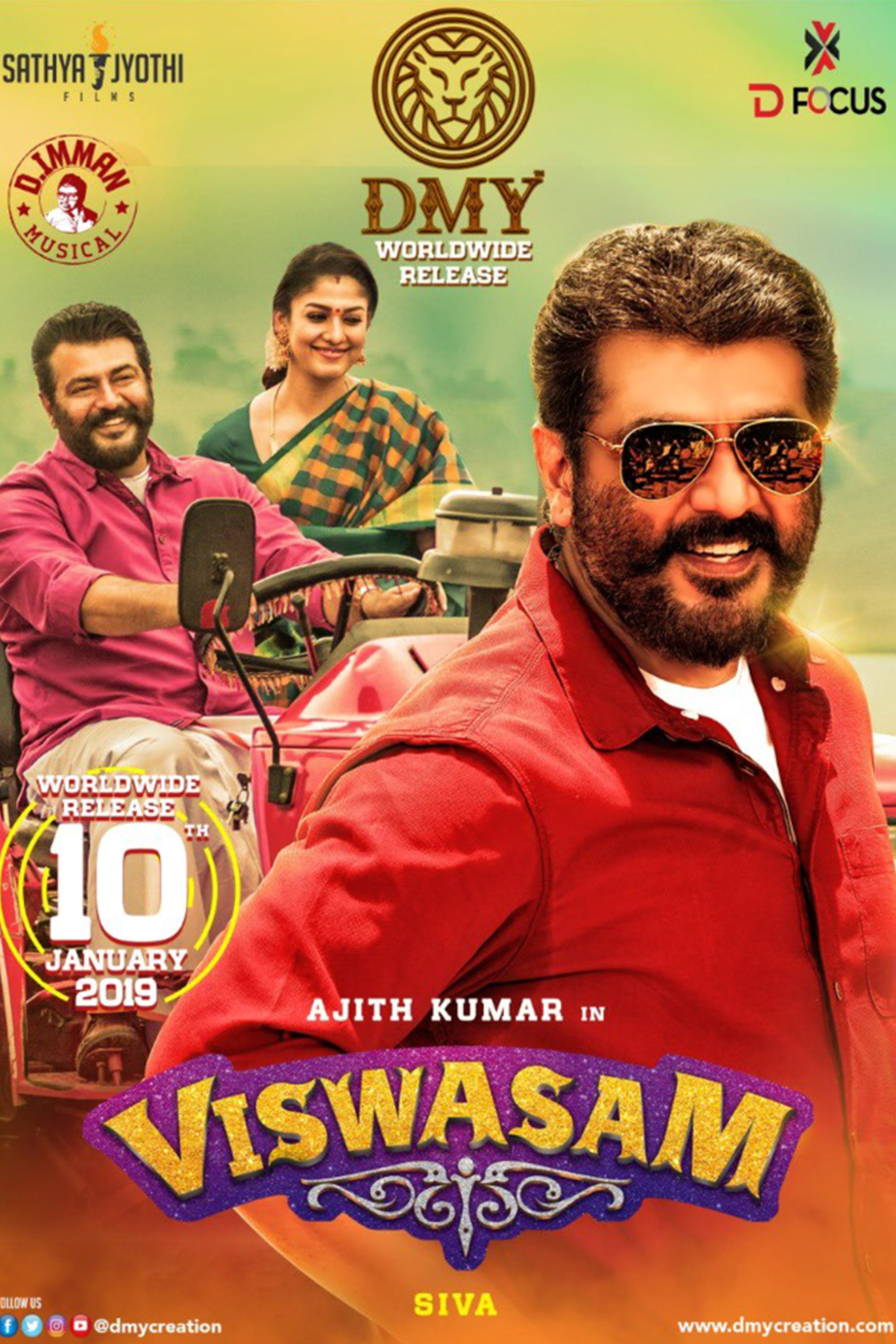 Viswasam