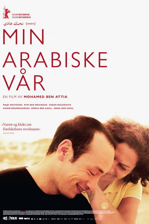 Min arabiske vår