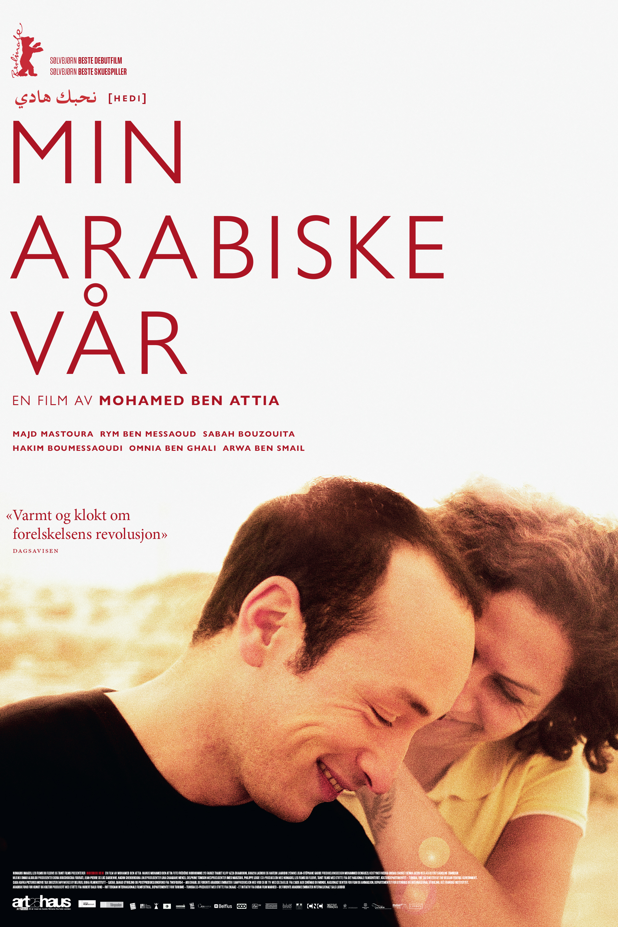 Min arabiske vår