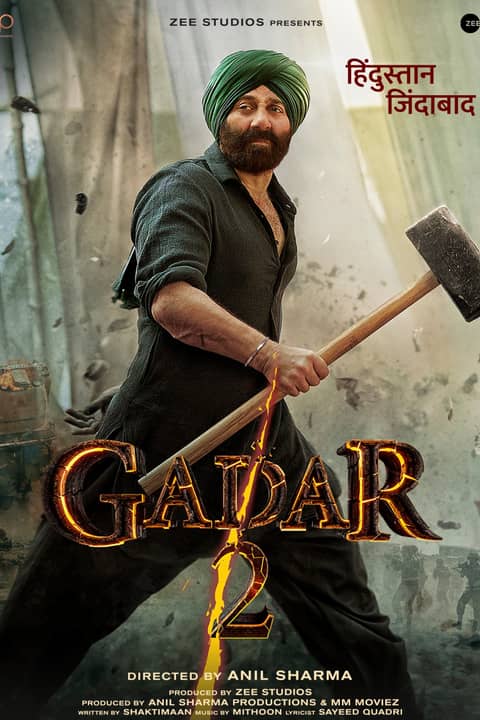Gadar 2
