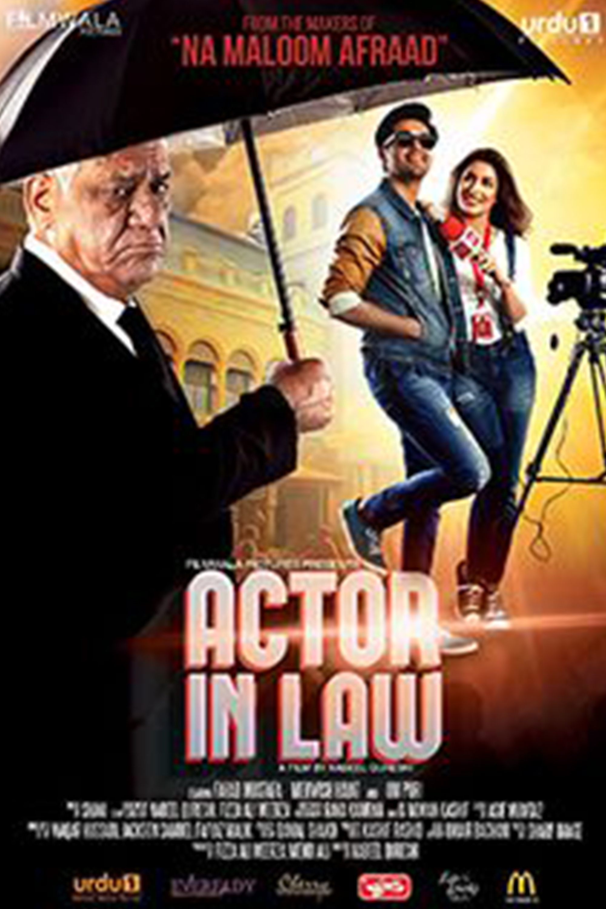Actor in Law