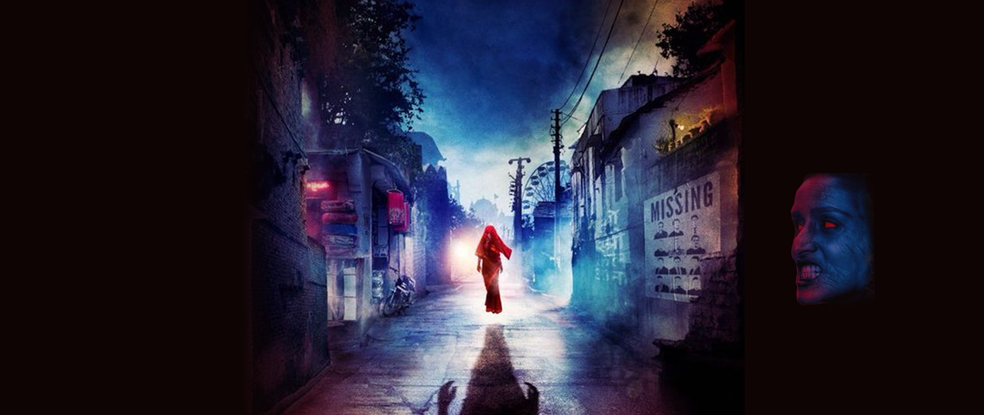 Stree 2