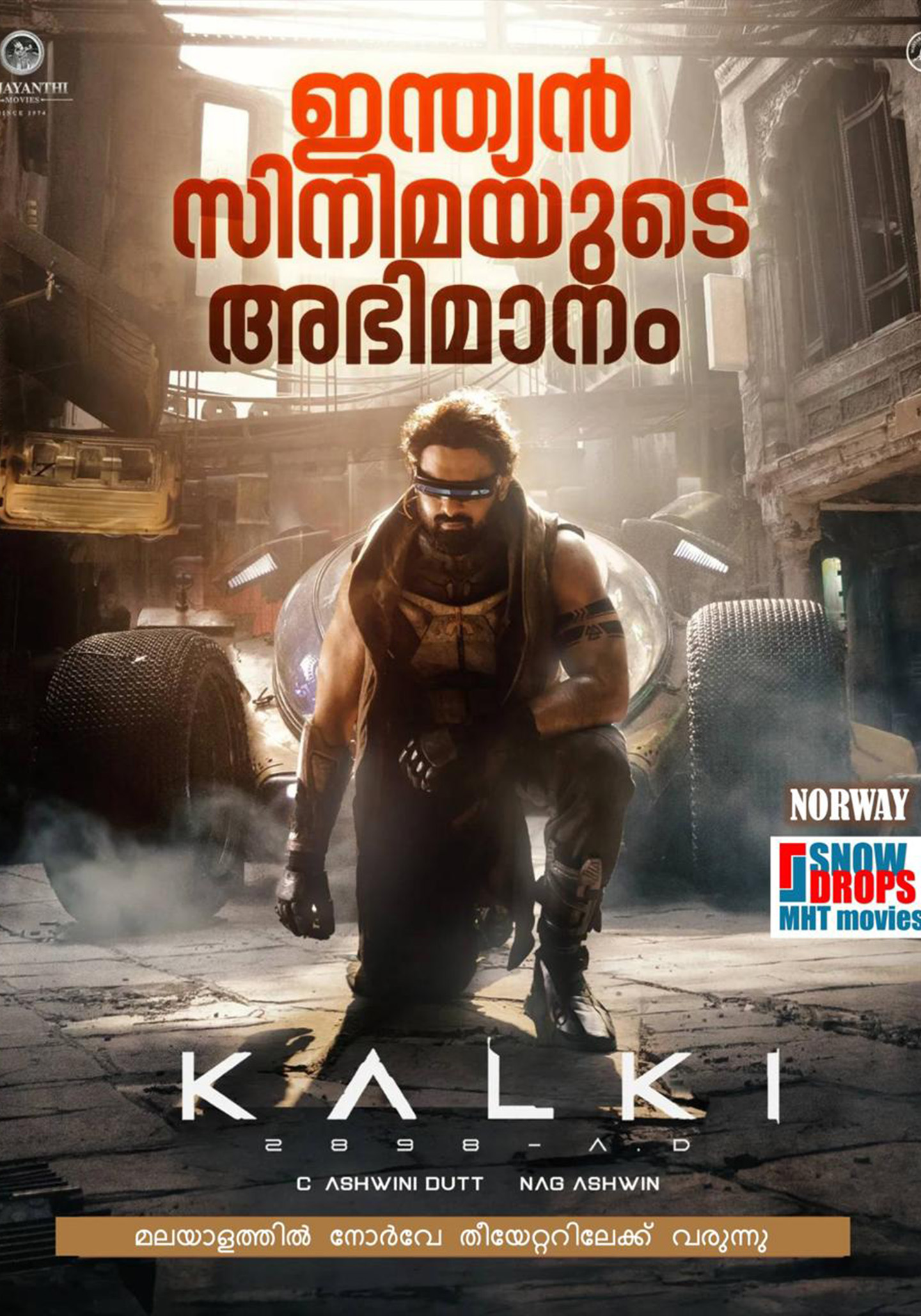 Kalki 2898 AD - Malayalam
